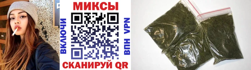 нарко площадка наркотические препараты Верещагино Бутират BDO 33% дарнет шоп