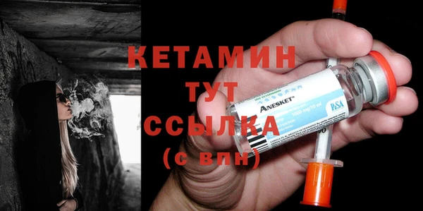 mdpv Белокуриха