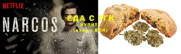 бутик Богданович