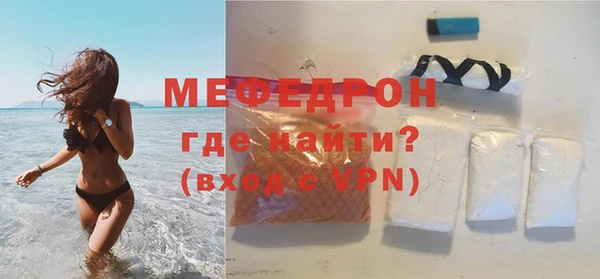 бутик Богданович