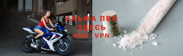 амфетамин Белоозёрский