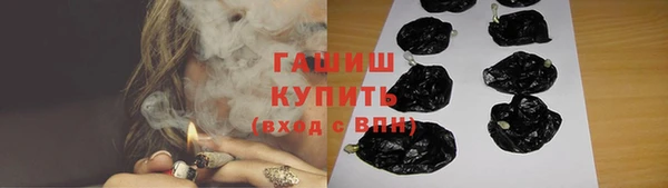 mdpv Белокуриха