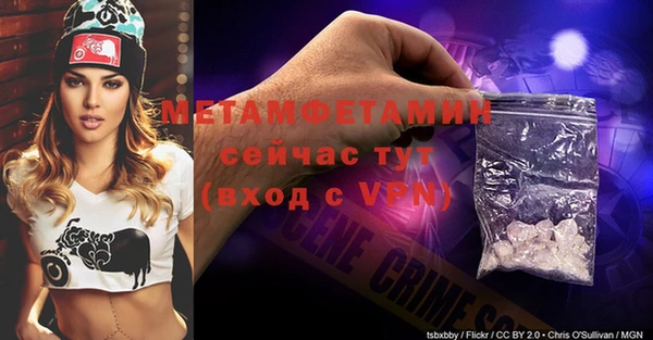 бутик Богданович