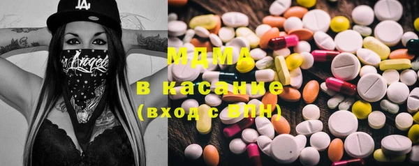 амфетамин Белоозёрский