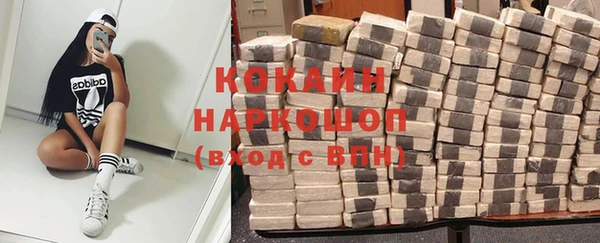 бутик Богданович