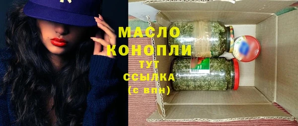 бутик Богданович