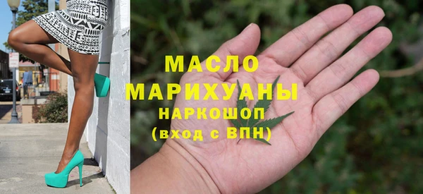 бутик Богданович