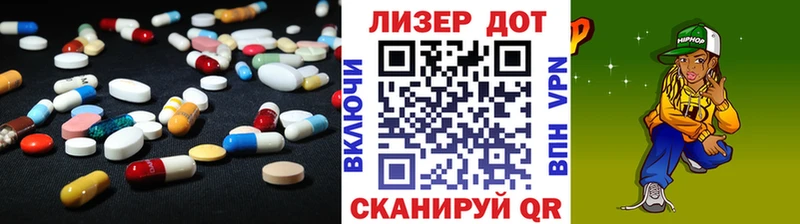 blacksprut ТОР Верещагино Лсд 25 экстази кислота