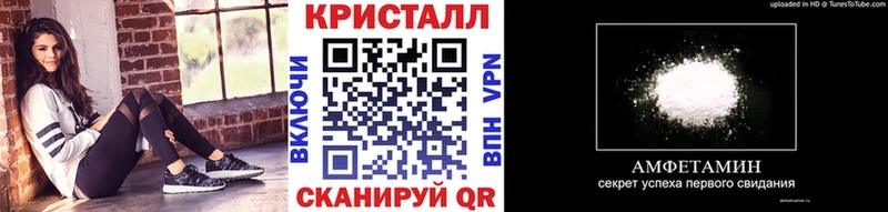 Первитин пудра сколько стоит Верещагино